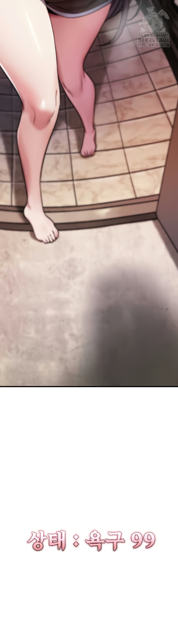 You Won’t Break Me Raw - Chapter 1 [photo 102] - MangaPorn