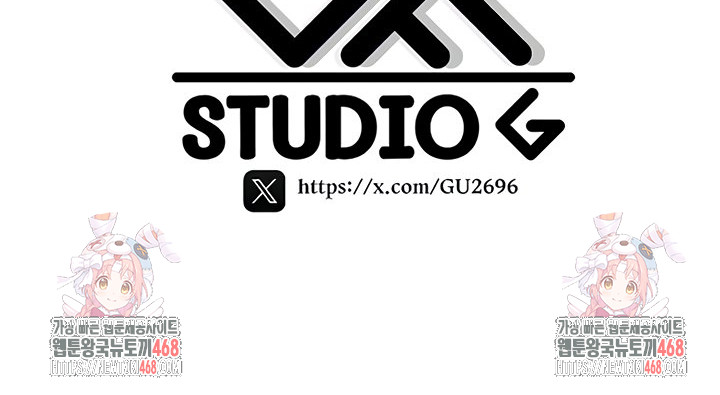 You Won’t Break Me Raw - Chapter 1 [photo 105] - MangaPorn