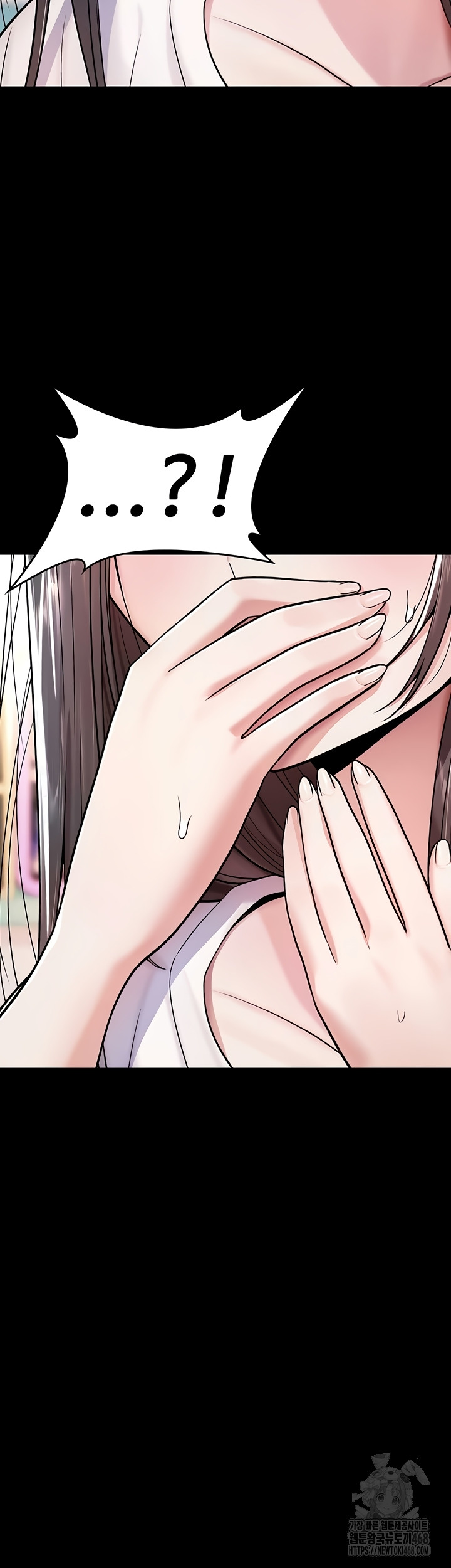 You Won’t Break Me Raw - Chapter 1 [photo 22] - MangaPorn