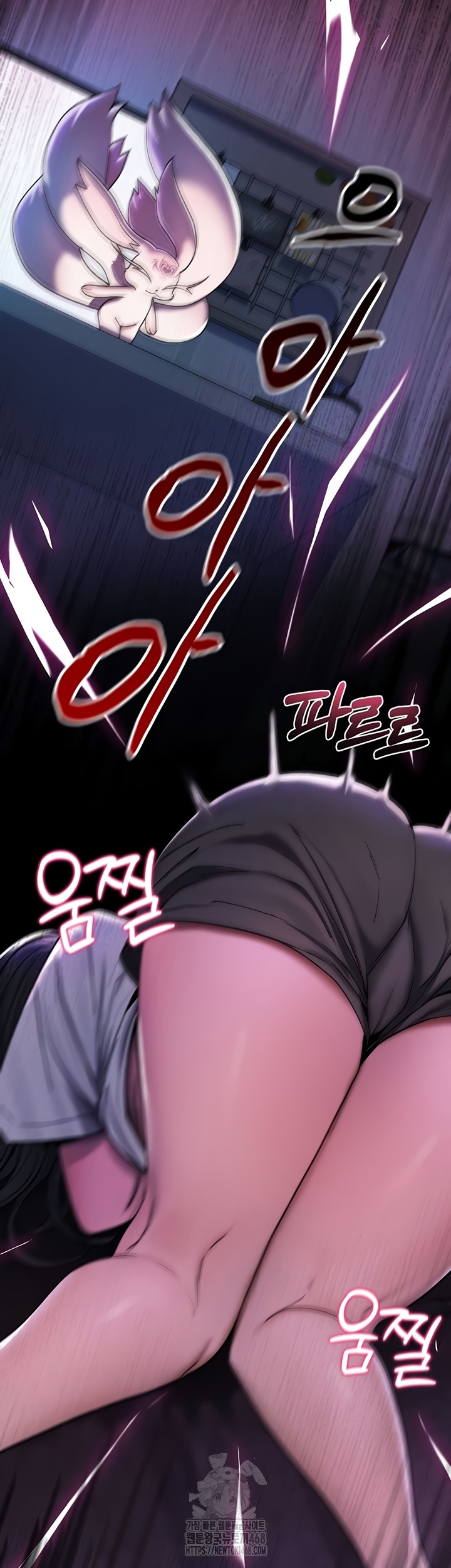 You Won’t Break Me Raw - Chapter 1 [photo 49] - MangaPorn