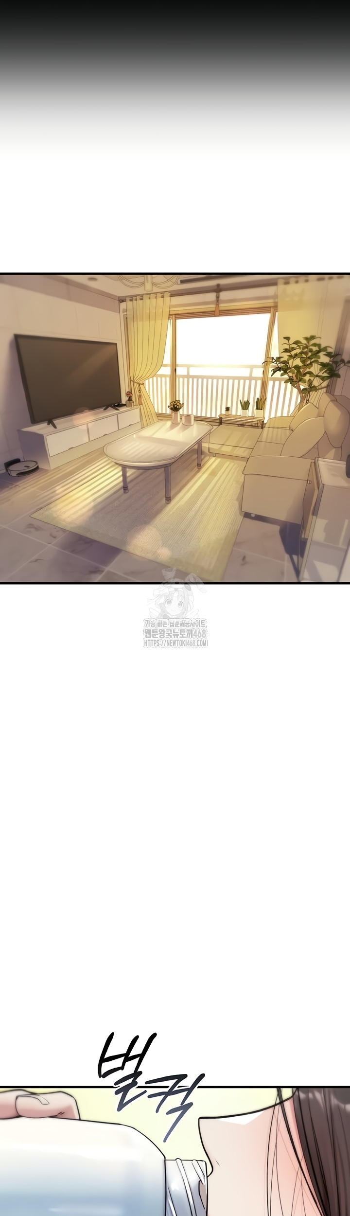 You Won’t Break Me Raw - Chapter 1 [photo 61] - MangaPorn