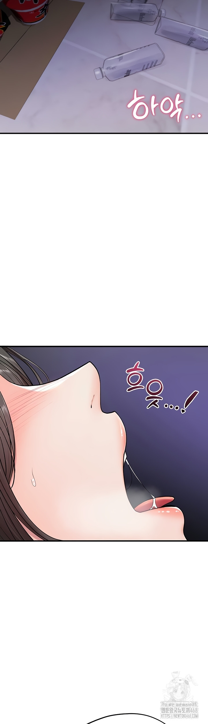 You Won’t Break Me Raw - Chapter 1 [photo 81] - MangaPorn