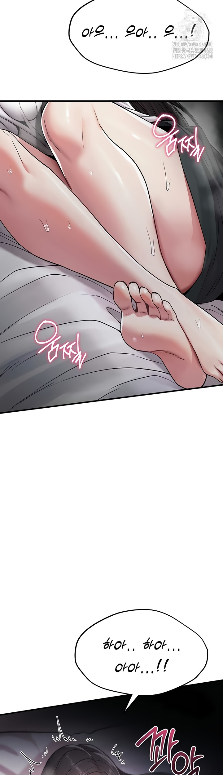 You Won’t Break Me Raw - Chapter 1 [photo 82] - MangaPorn