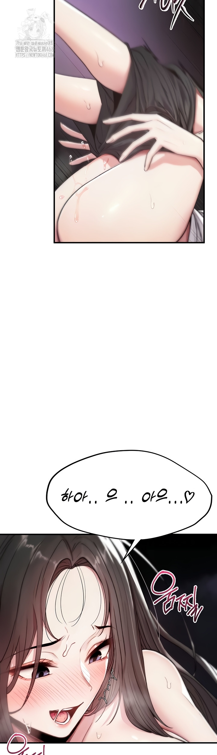 You Won’t Break Me Raw - Chapter 1 [photo 87] - MangaPorn