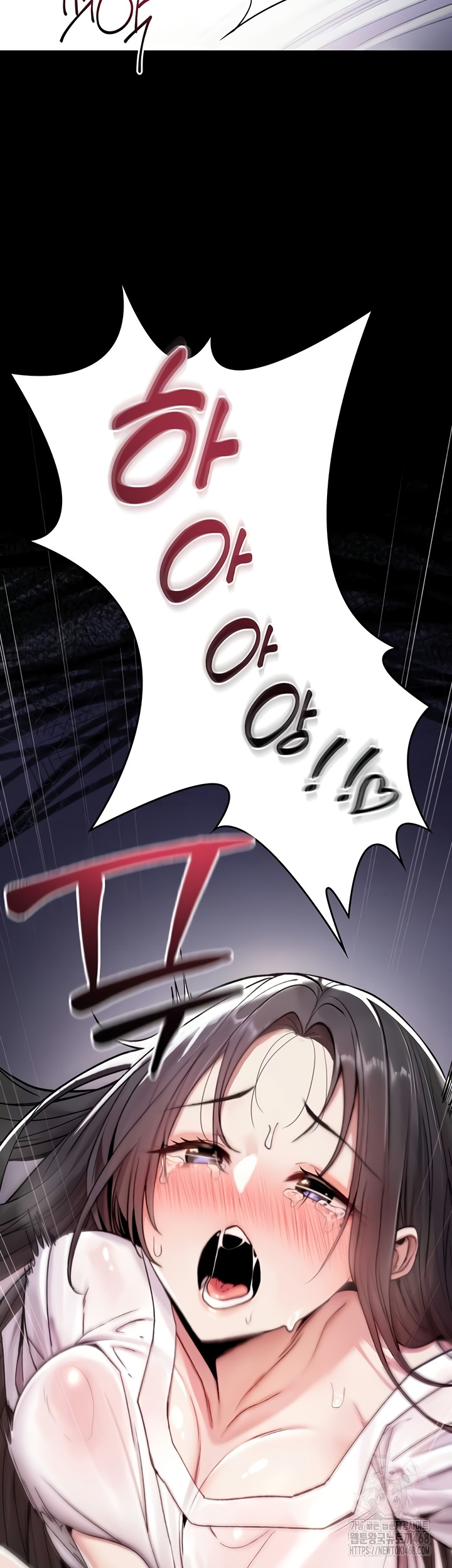 You Won’t Break Me Raw - Chapter 1 [photo 91] - MangaPorn