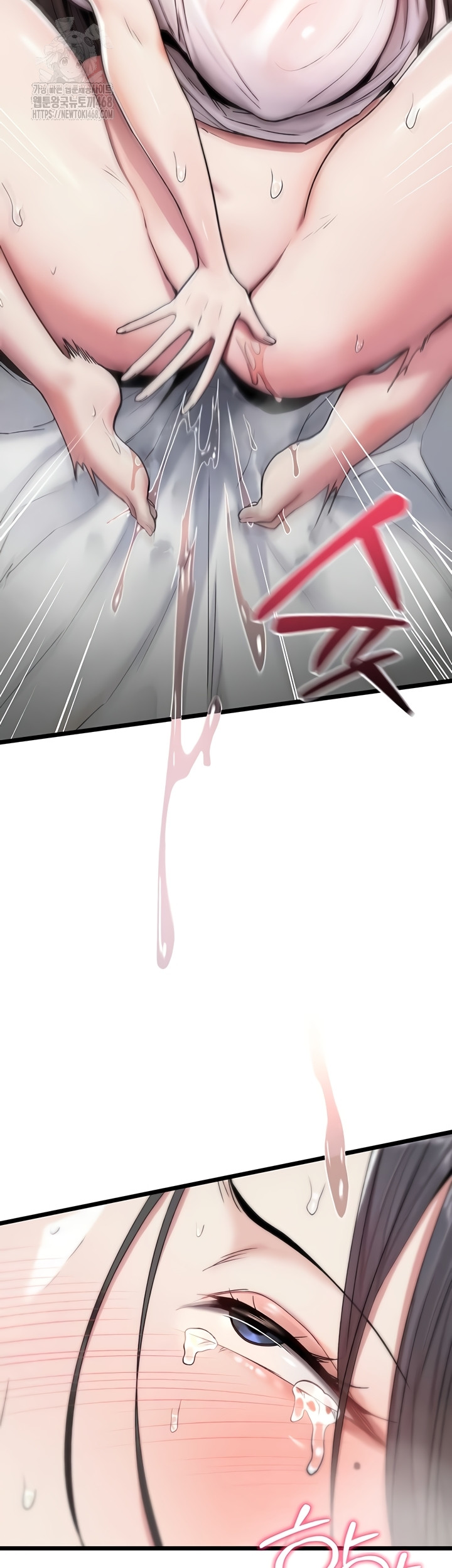 You Won’t Break Me Raw - Chapter 1 [photo 92] - MangaPorn