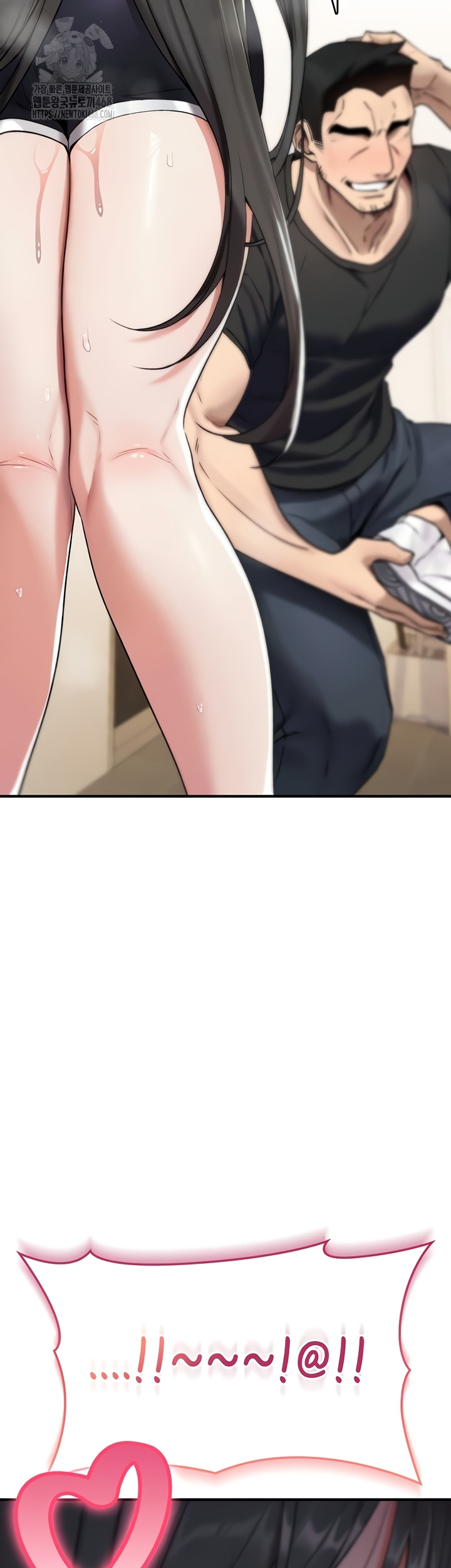 You Won’t Break Me Raw - Chapter 2 [photo 16] - MangaPorn