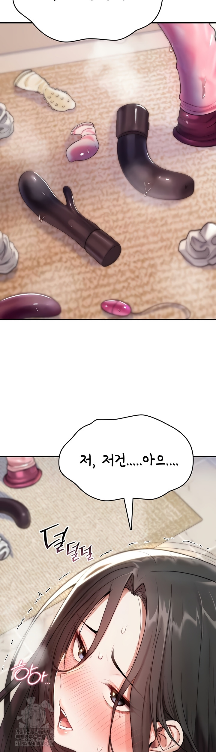 You Won’t Break Me Raw - Chapter 2 [photo 29] - MangaPorn