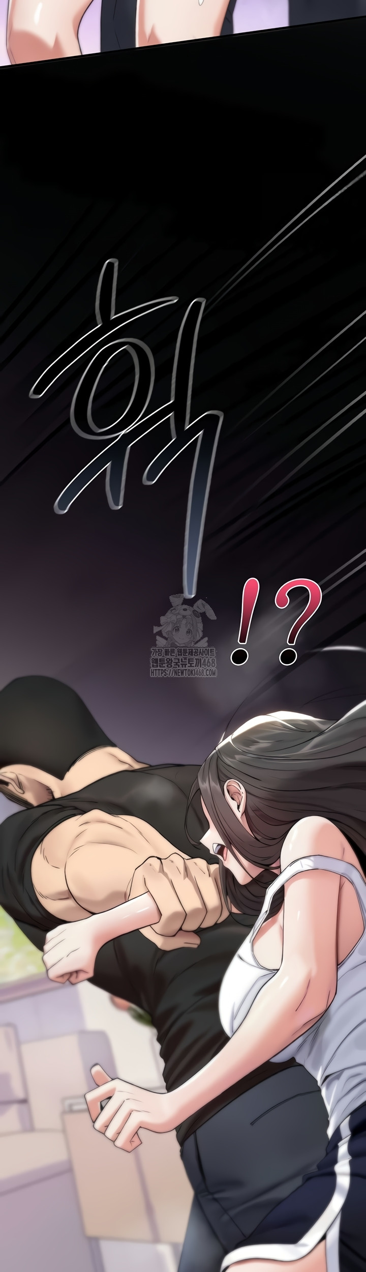 You Won’t Break Me Raw - Chapter 2 [photo 31] - MangaPorn