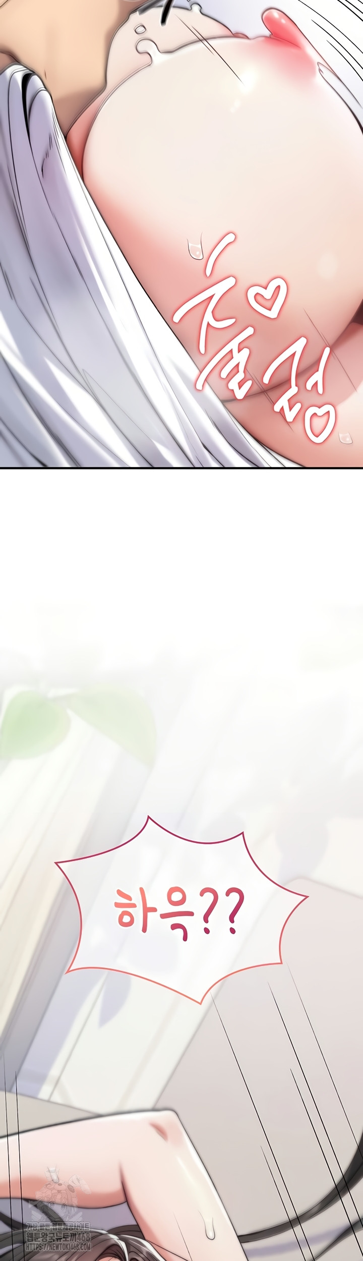 You Won’t Break Me Raw - Chapter 2 [photo 39] - MangaPorn