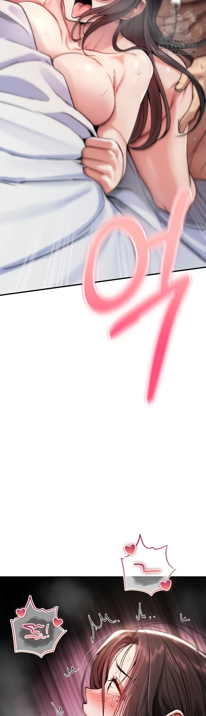 You Won’t Break Me Raw - Chapter 3 [photo 68] - MangaPorn