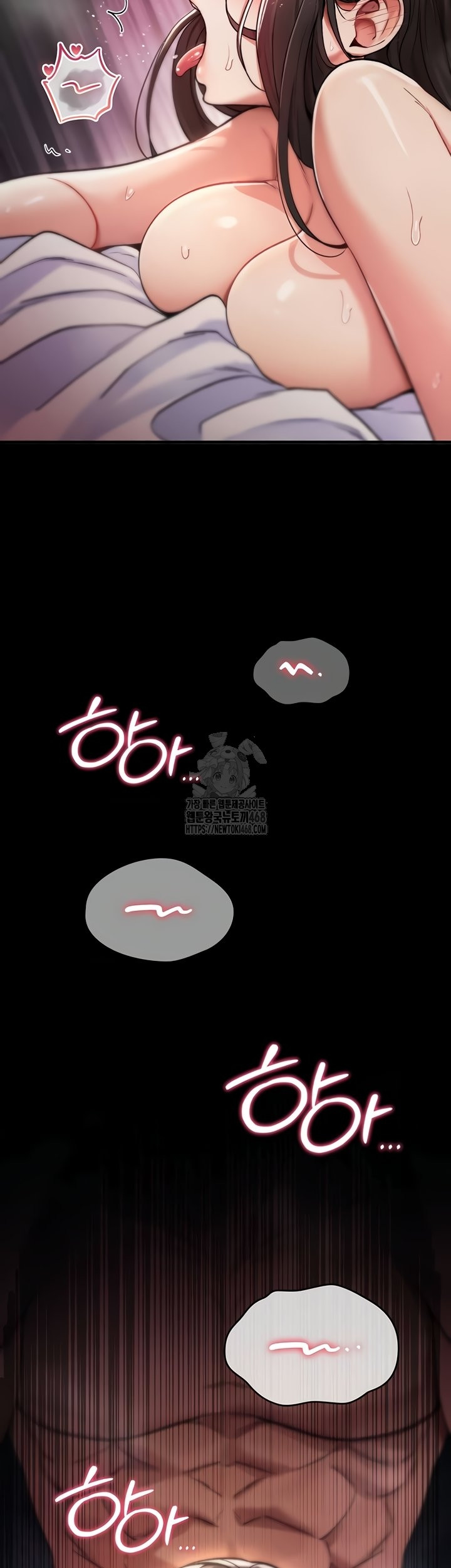 You Won’t Break Me Raw - Chapter 3 [photo 69] - MangaPorn