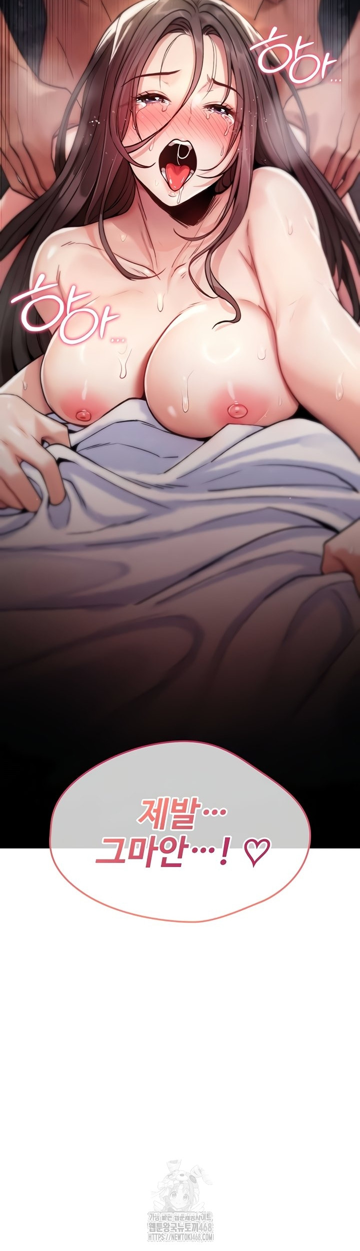 You Won’t Break Me Raw - Chapter 3 [photo 70] - MangaPorn