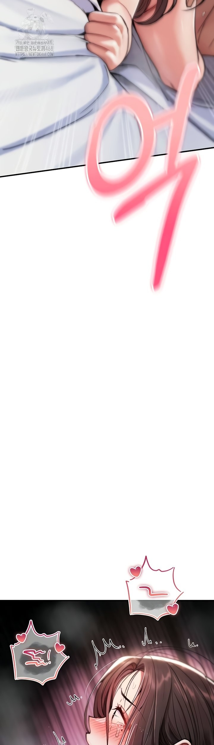 You Won’t Break Me Raw - Chapter 4 [photo 3] - MangaPorn