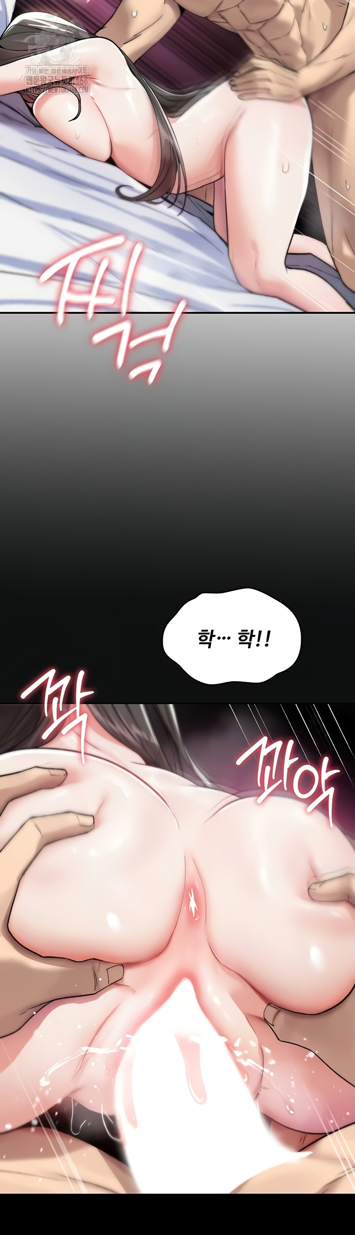 You Won’t Break Me Raw - Chapter 4 [photo 26] - MangaPorn