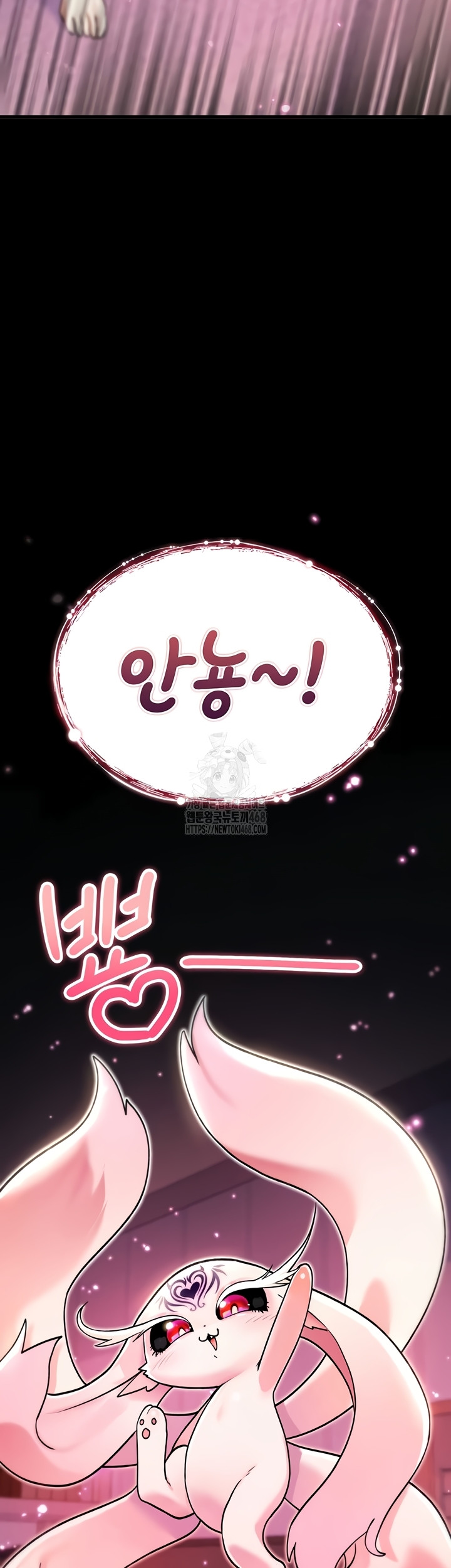 You Won’t Break Me Raw - Chapter 4 [photo 46] - MangaPorn