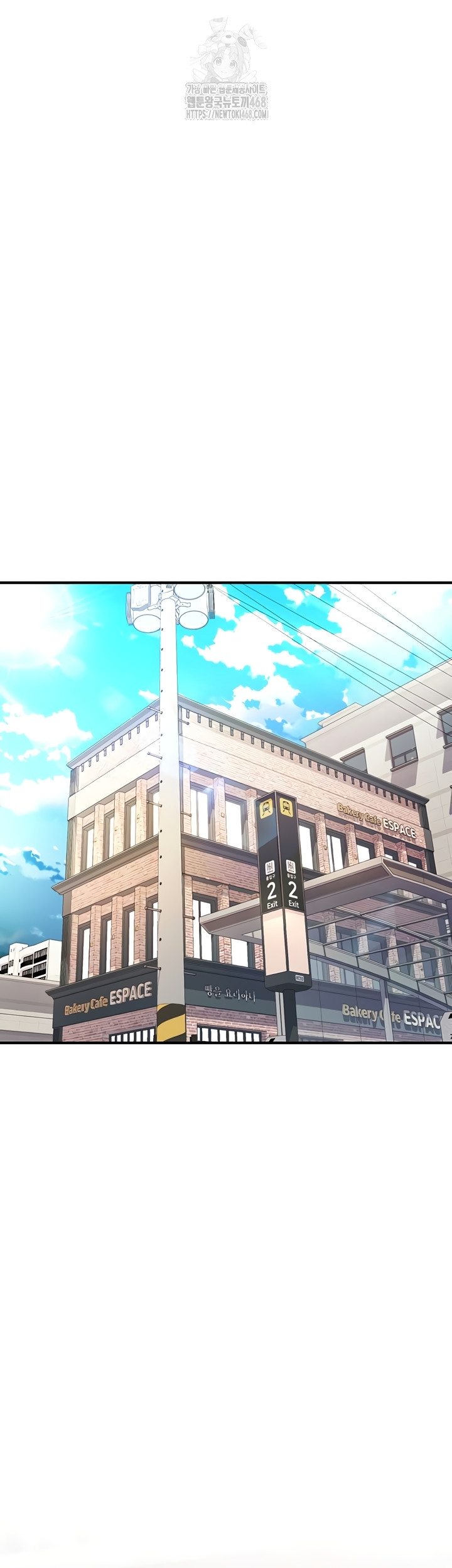 You Won’t Break Me Raw - Chapter 4 [photo 63] - MangaPorn