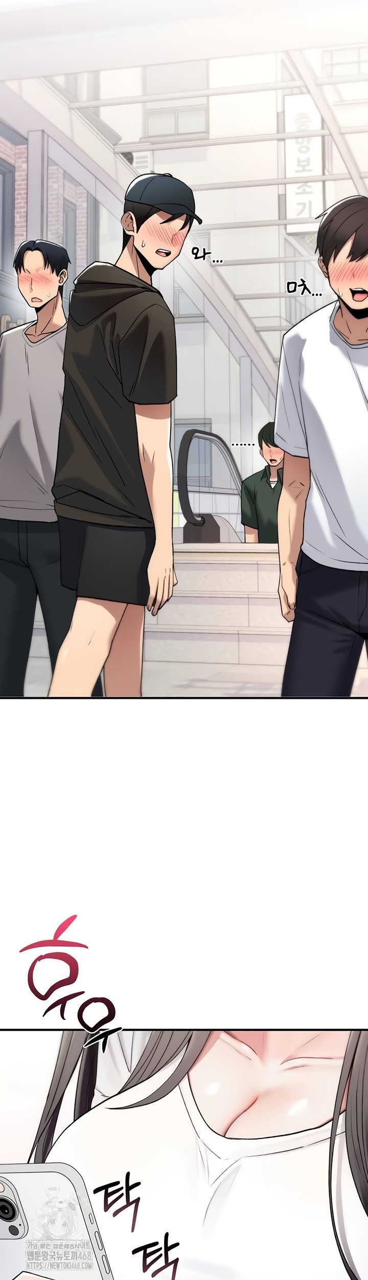 You Won’t Break Me Raw - Chapter 4 [photo 64] - MangaPorn