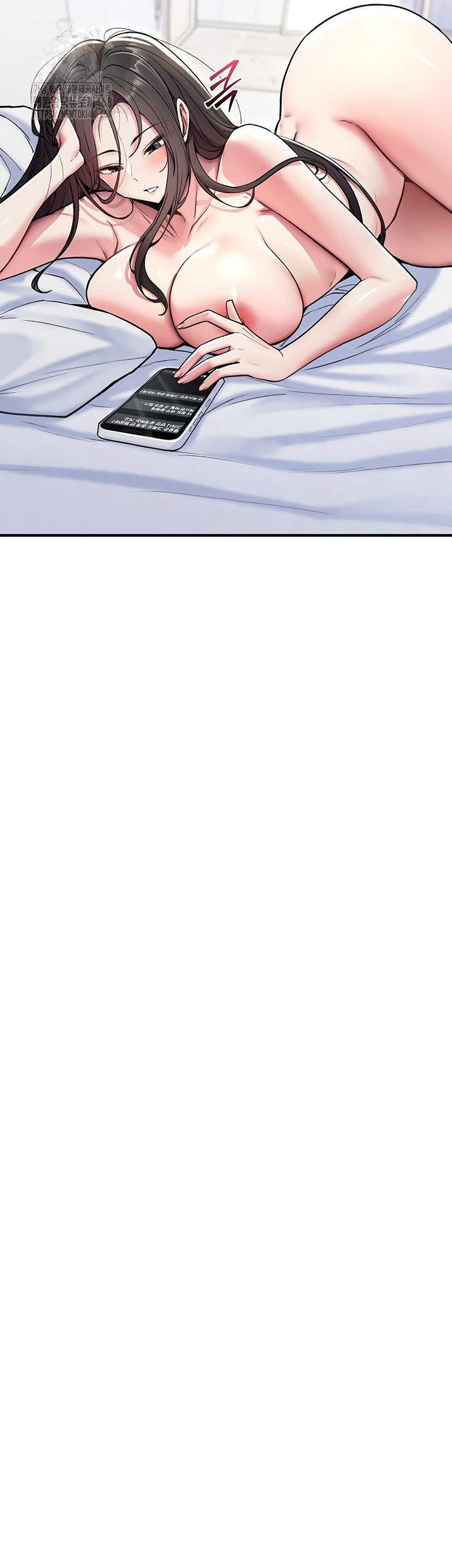 You Won’t Break Me Raw - Chapter 5 [photo 23] - MangaPorn