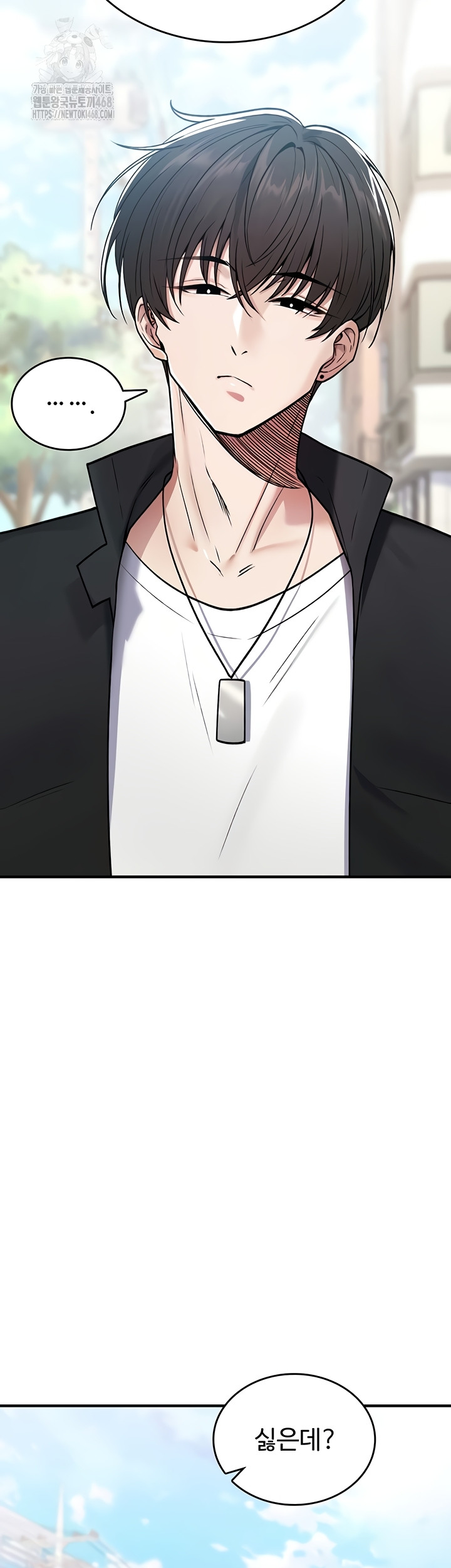 You Won’t Break Me Raw - Chapter 5 [photo 42] - MangaPorn