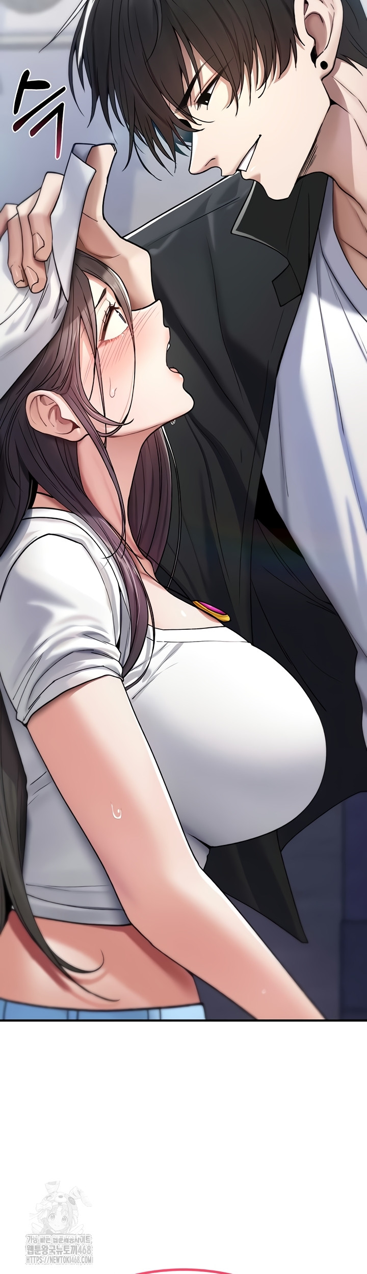 You Won’t Break Me Raw - Chapter 5 [photo 48] - MangaPorn