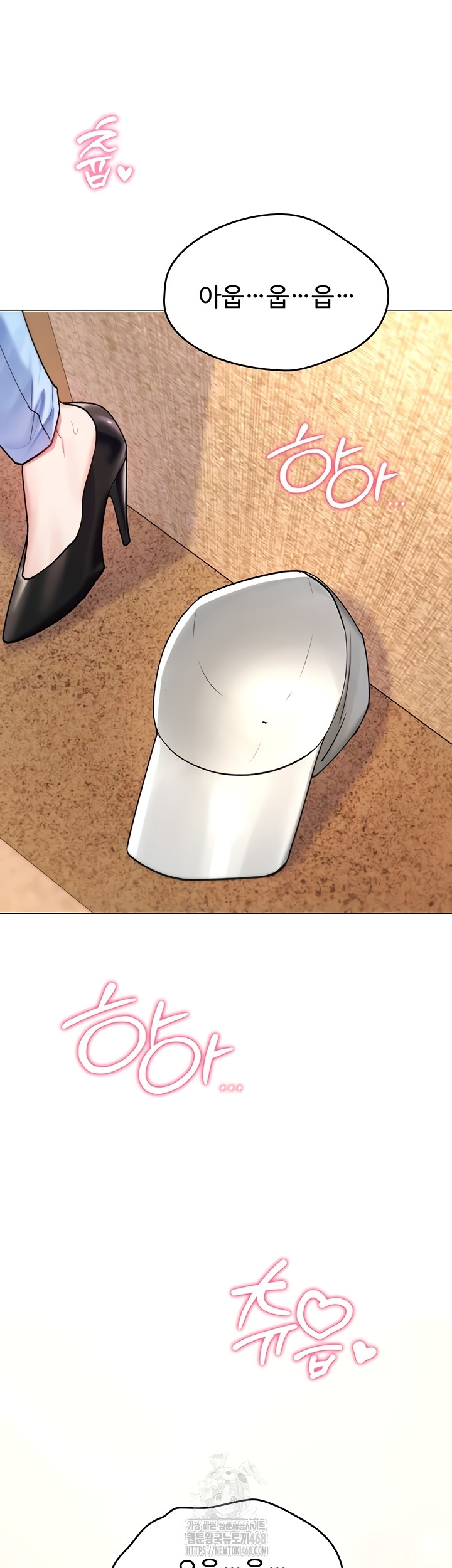 You Won’t Break Me Raw - Chapter 5 [photo 56] - MangaPorn