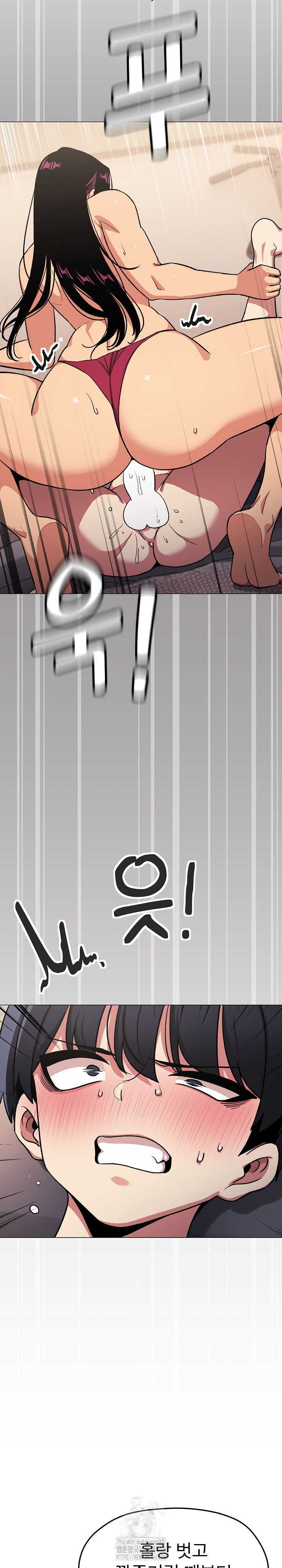 Stop Smoking Raw - Chapter 64 [photo 33] - MangaPorn