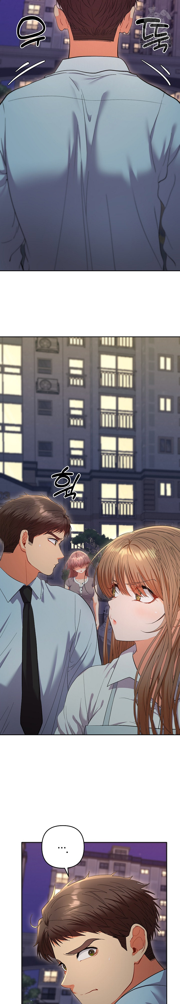 Everyone’s Man Raw - Chapter 24 [photo 21] - MangaPorn