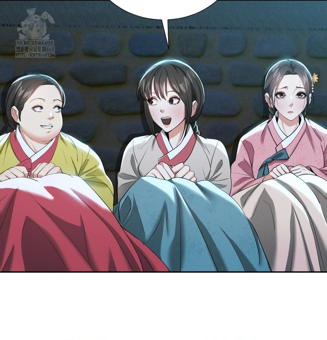 Yeoni of the Tavern Raw - Chapter 13 [photo 107] - MangaPorn