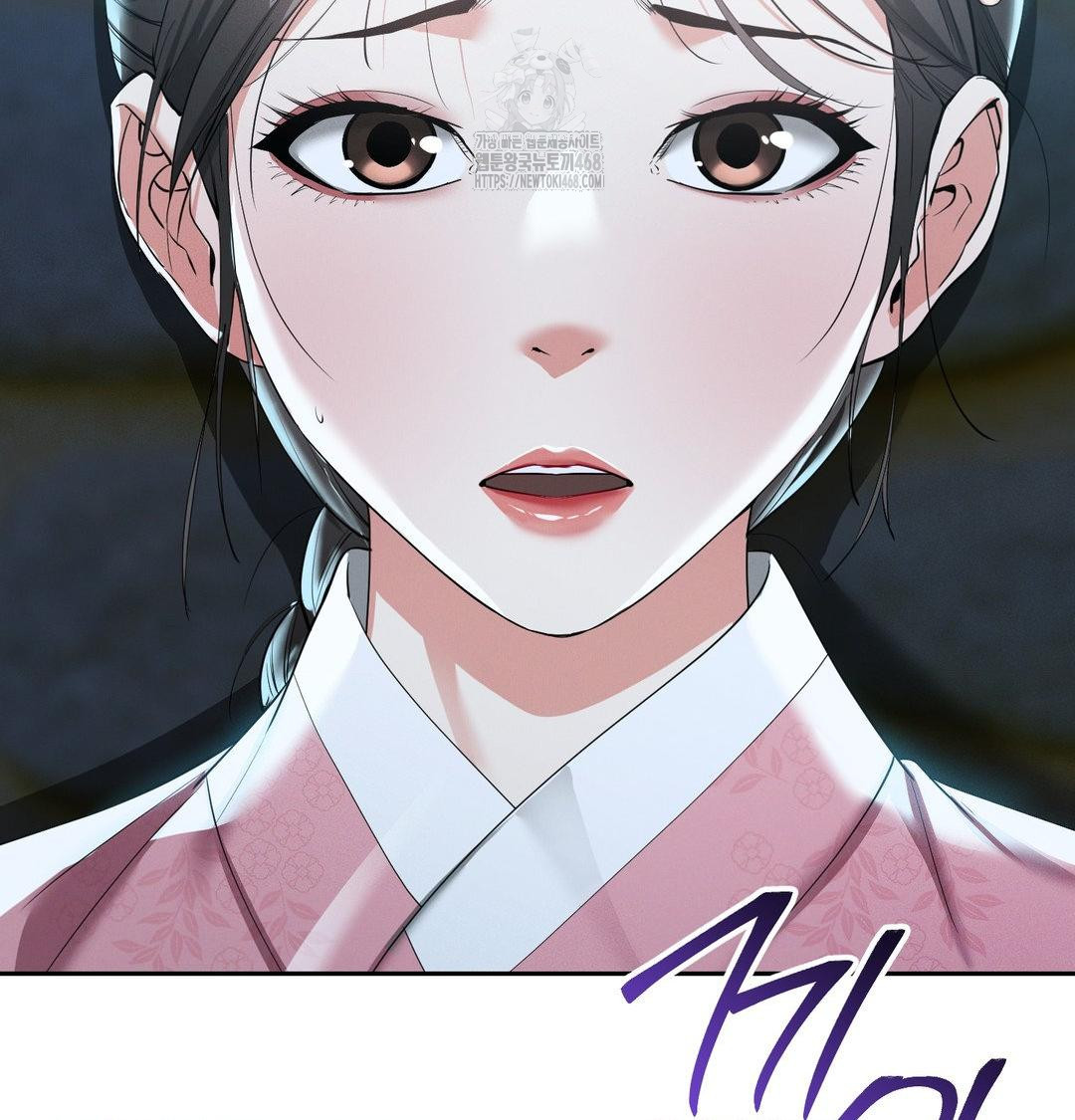 Yeoni of the Tavern Raw - Chapter 13 [photo 111] - MangaPorn