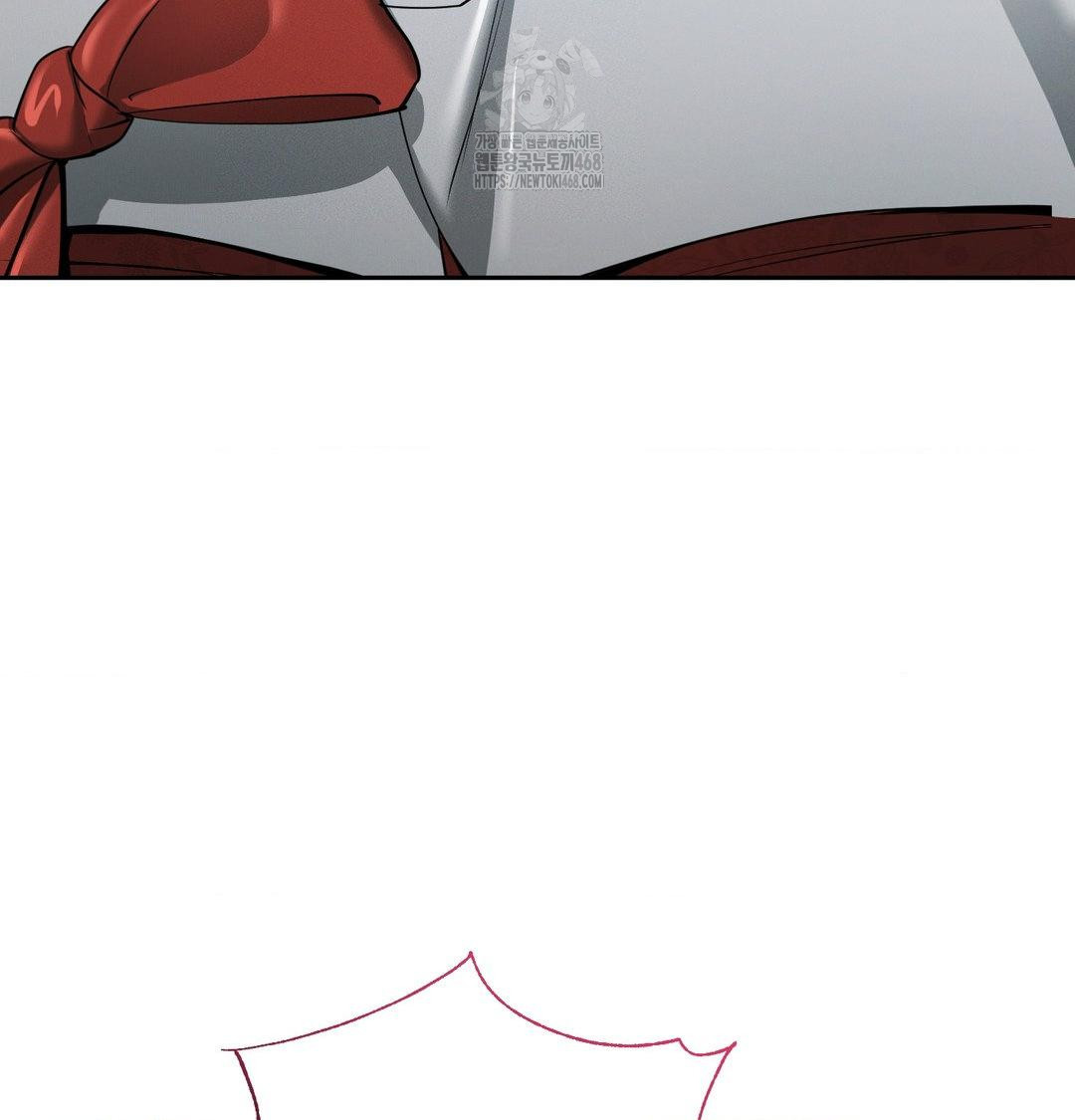 Yeoni of the Tavern Raw - Chapter 13 [photo 126] - MangaPorn