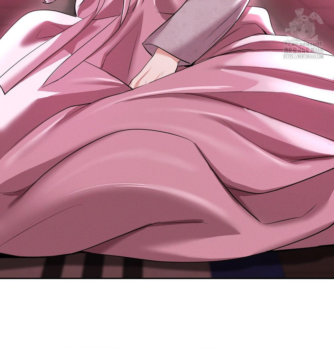 Yeoni of the Tavern Raw - Chapter 13 [photo 41] - MangaPorn