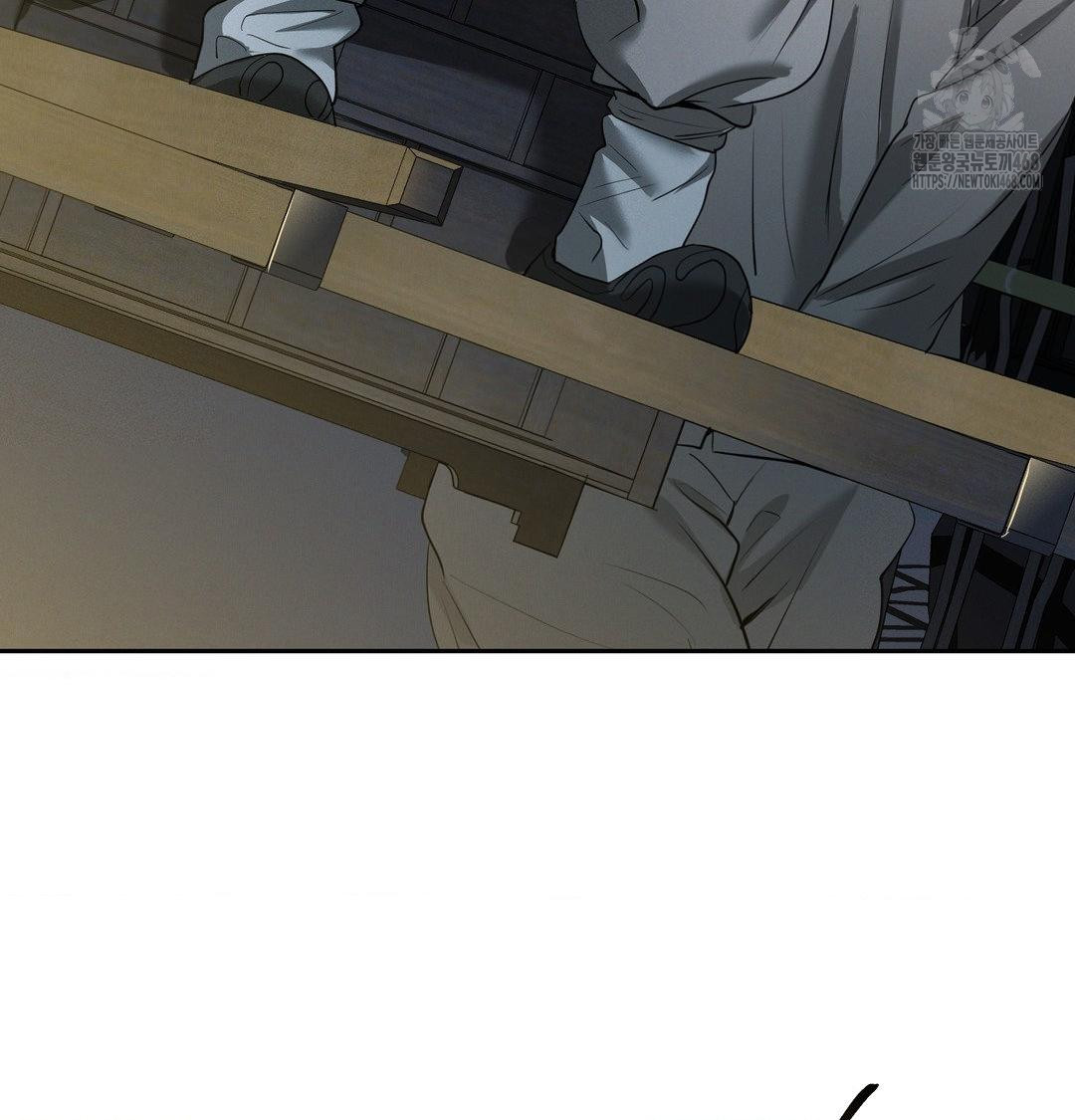 Yeoni of the Tavern Raw - Chapter 13 [photo 8] - MangaPorn