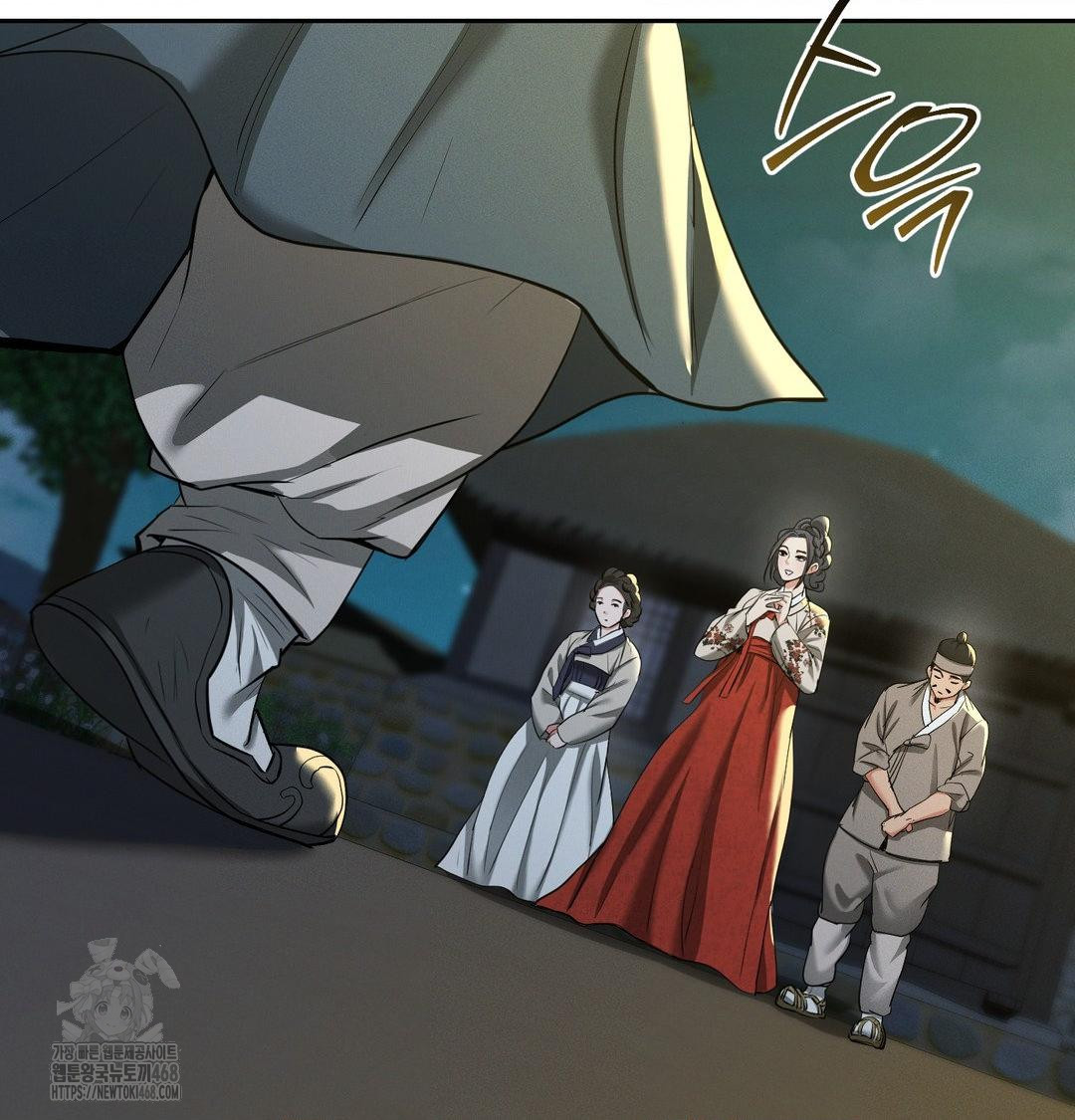 Yeoni of the Tavern Raw - Chapter 13 [photo 9] - MangaPorn