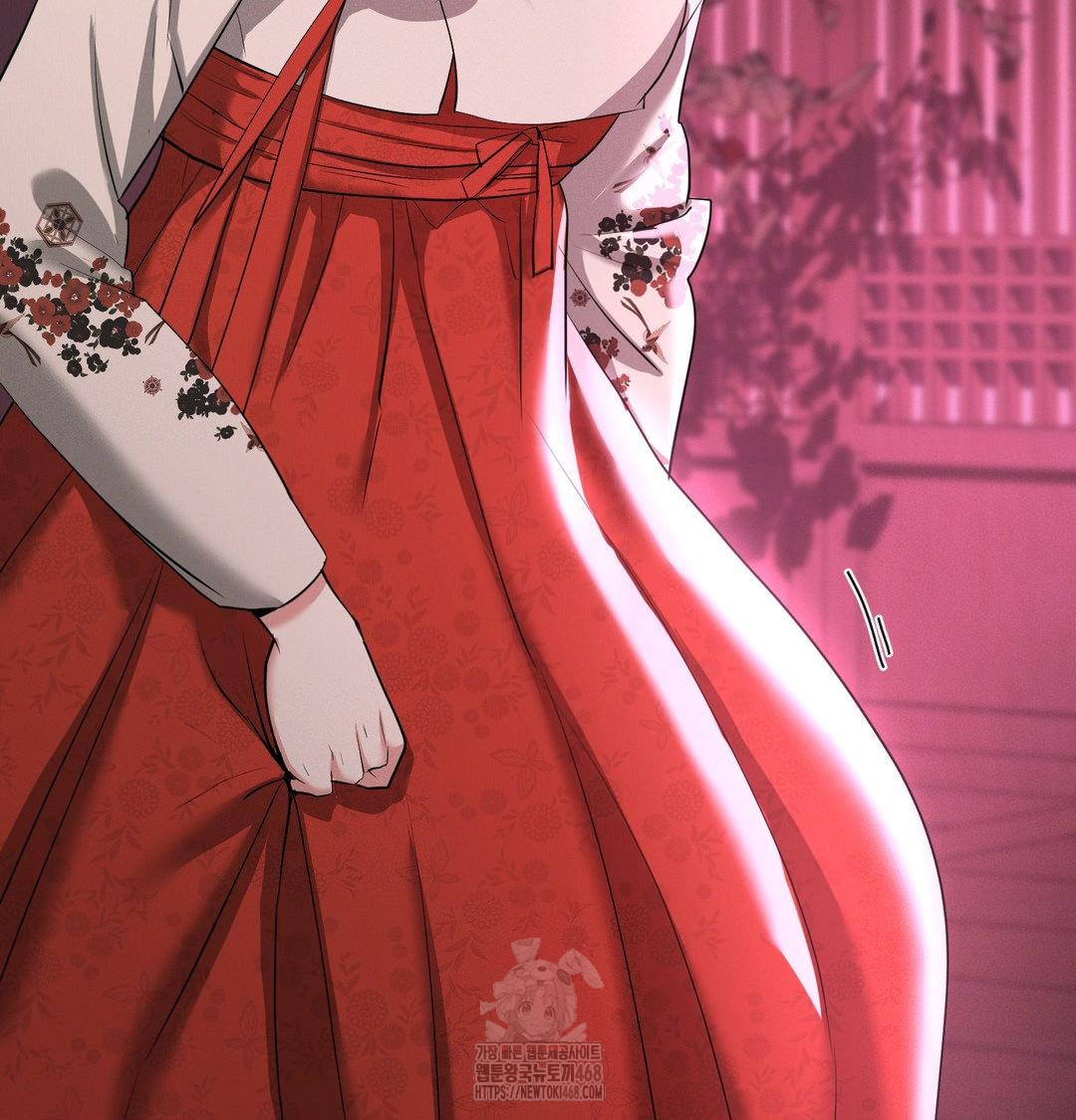 Yeoni of the Tavern Raw - Chapter 13 [photo 97] - MangaPorn