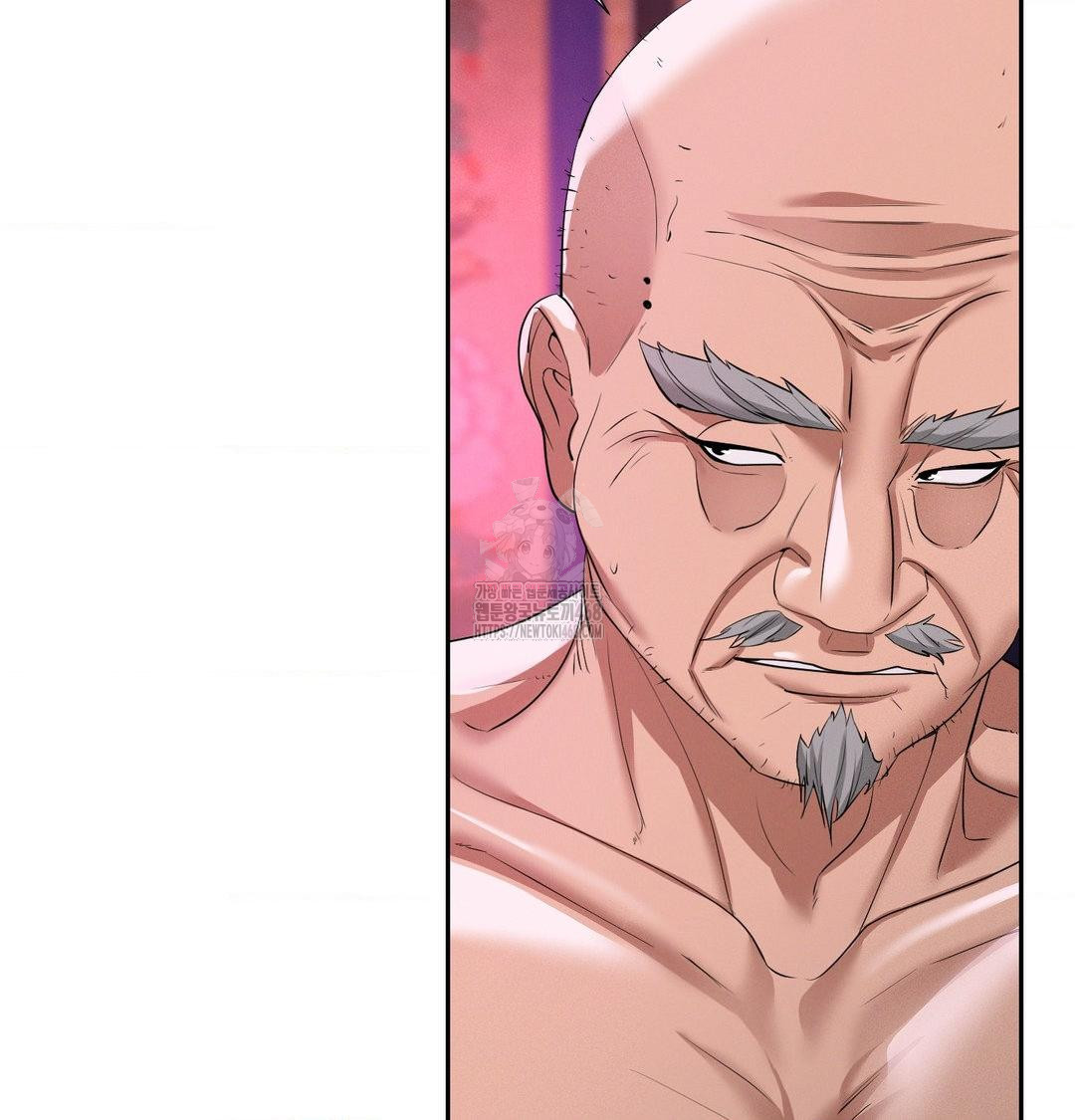 Yeoni of the Tavern Raw - Chapter 13 [photo 99] - MangaPorn