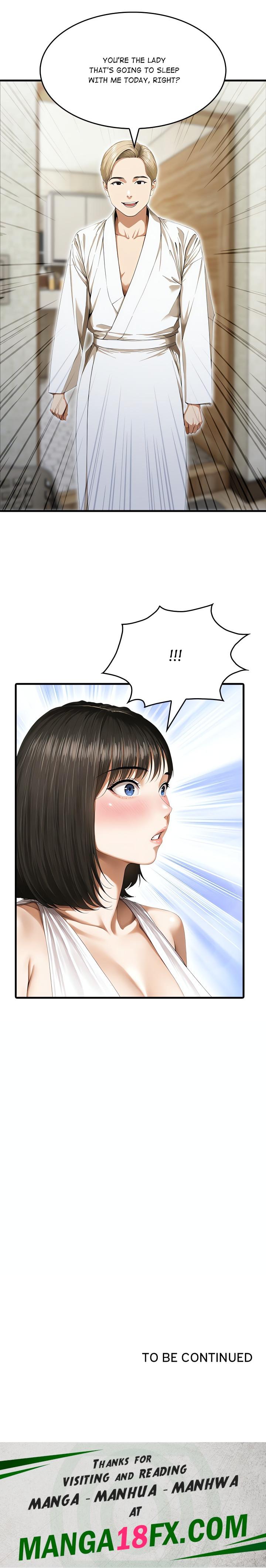 The New Town Wives’ Secret Club - Chapter 2 [photo 20] - MangaPorn