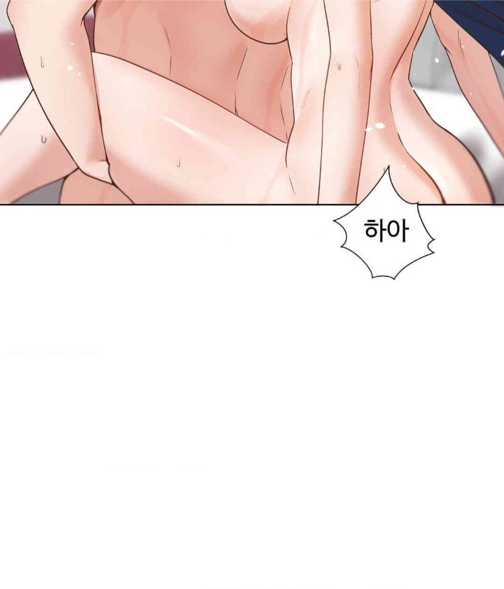 Family with Benefits Raw - Chapter 20 [photo 30] - MangaPorn