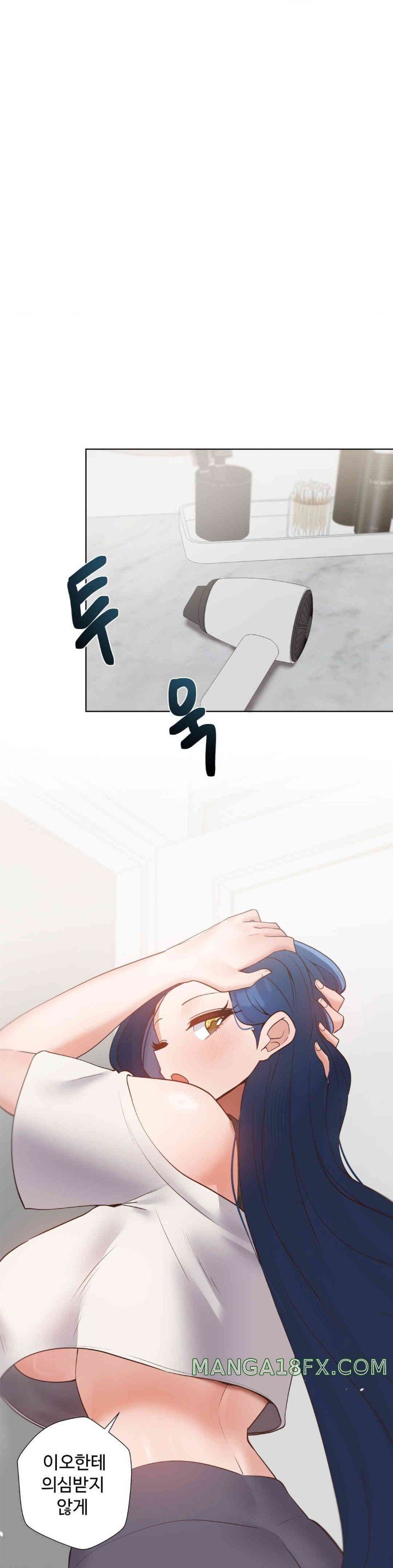 Family with Benefits Raw - Chapter 20 [photo 32] - MangaPorn