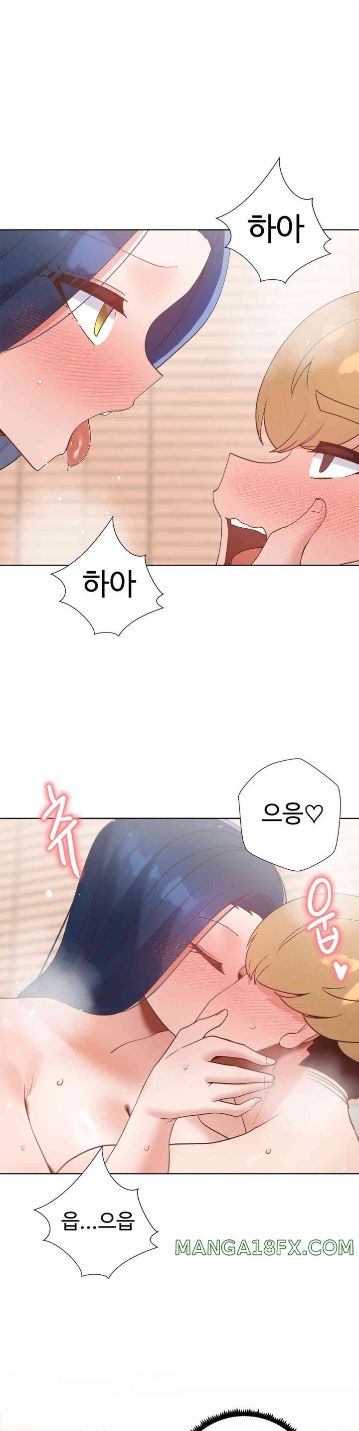 Family with Benefits Raw - Chapter 21 [photo 31] - MangaPorn