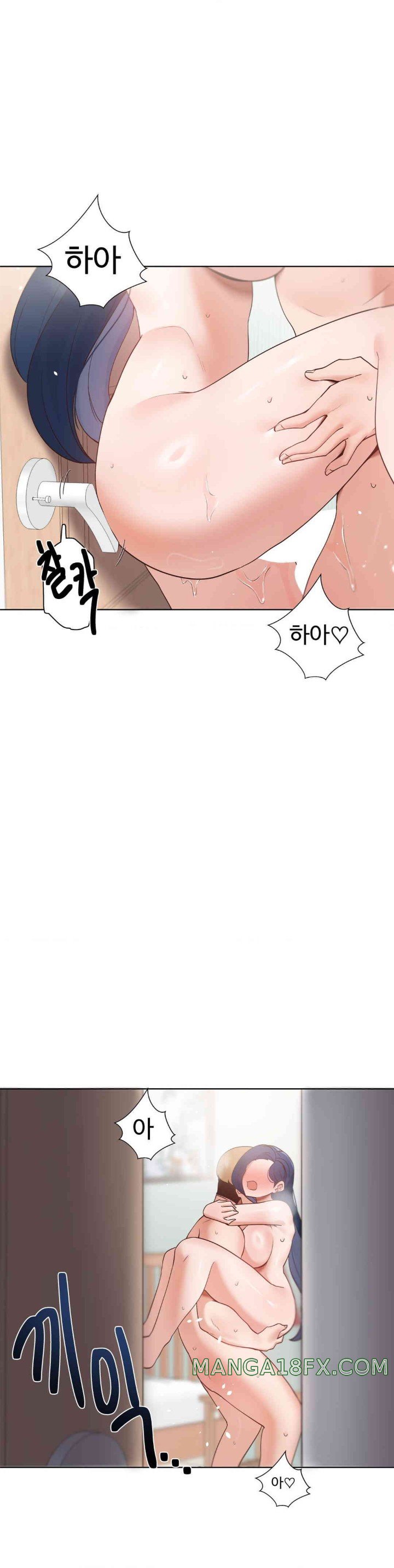 Family with Benefits Raw - Chapter 21 [photo 44] - MangaPorn