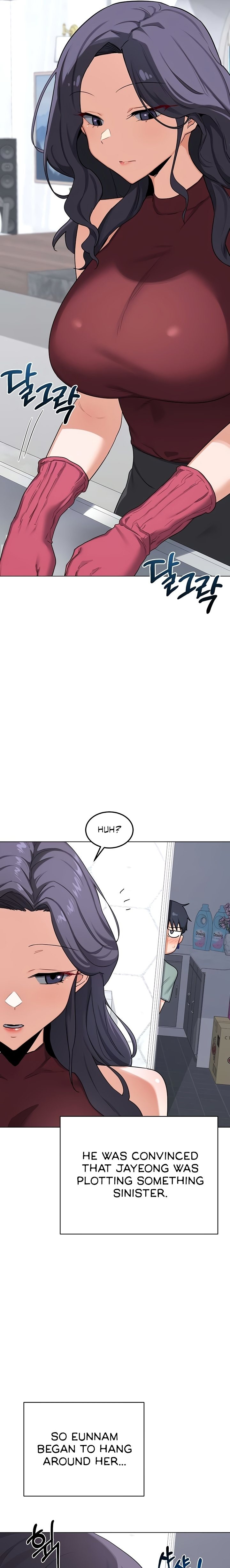 MILF Exchange Plan - Chapter 39 [photo 11] - MangaPorn