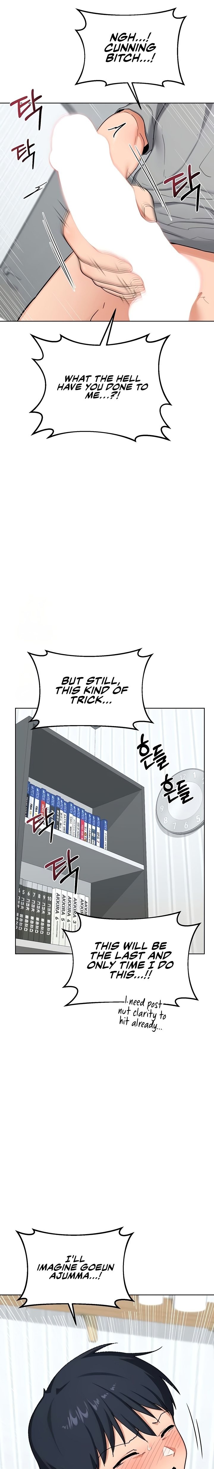 MILF Exchange Plan - Chapter 40 [photo 19] - MangaPorn