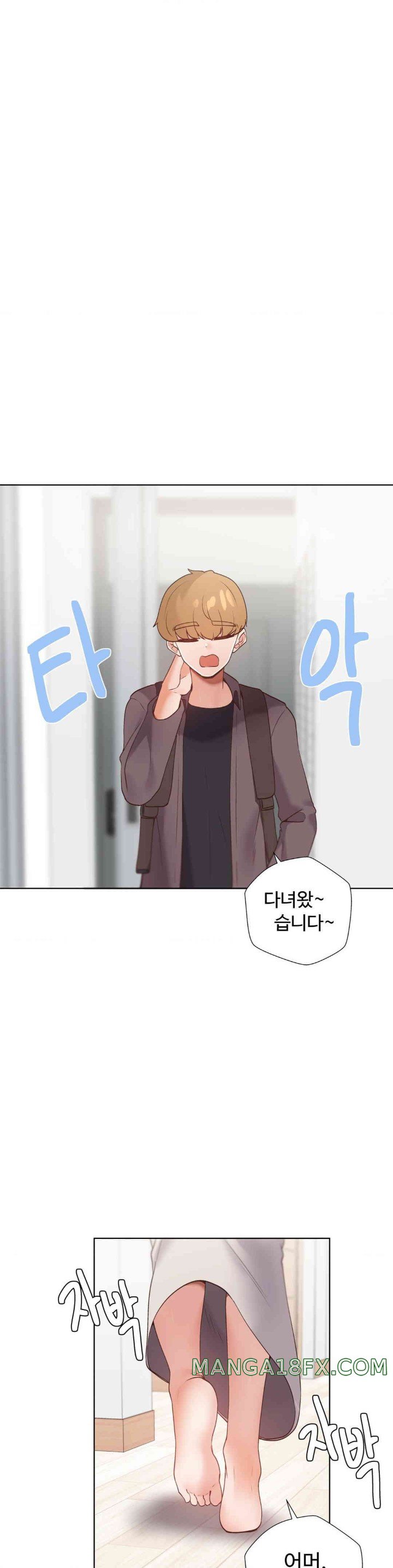 Family with Benefits Raw - Chapter 22 [photo 22] - MangaPorn