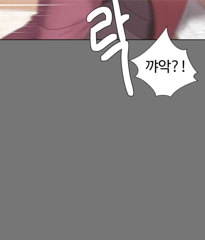 Family with Benefits Raw - Chapter 22 [photo 42] - MangaPorn