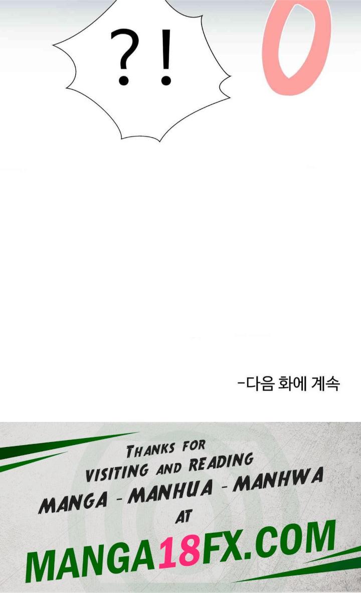 Family with Benefits Raw - Chapter 22 [photo 51] - MangaPorn