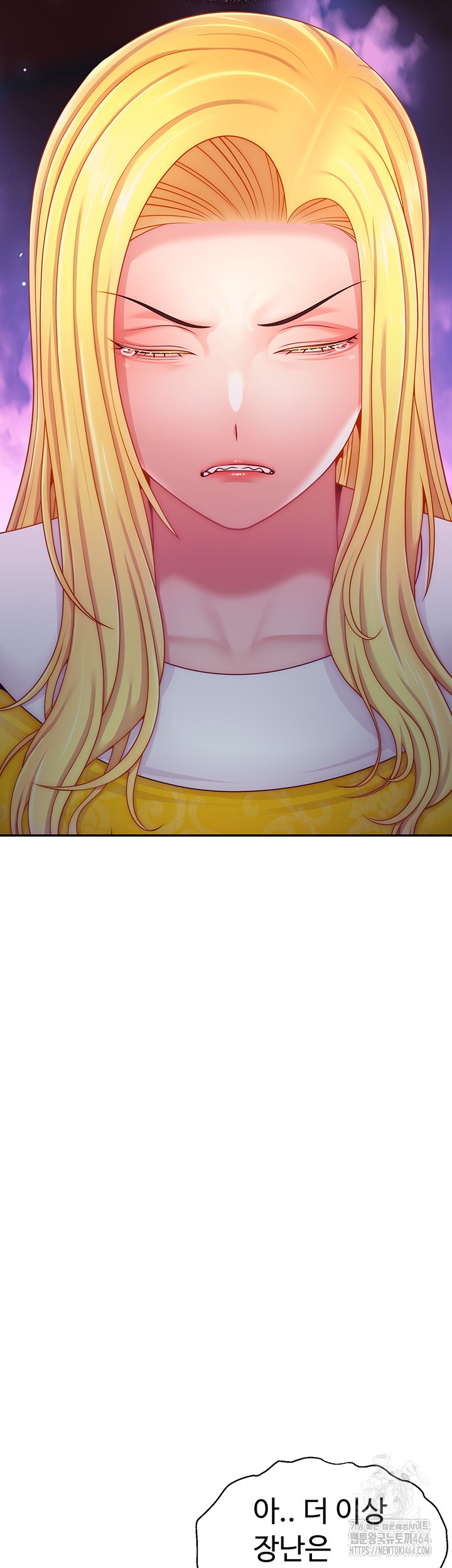 Making Friends With Streamers by Hacking! Raw - Chapter 49 [photo 25] - MangaPorn