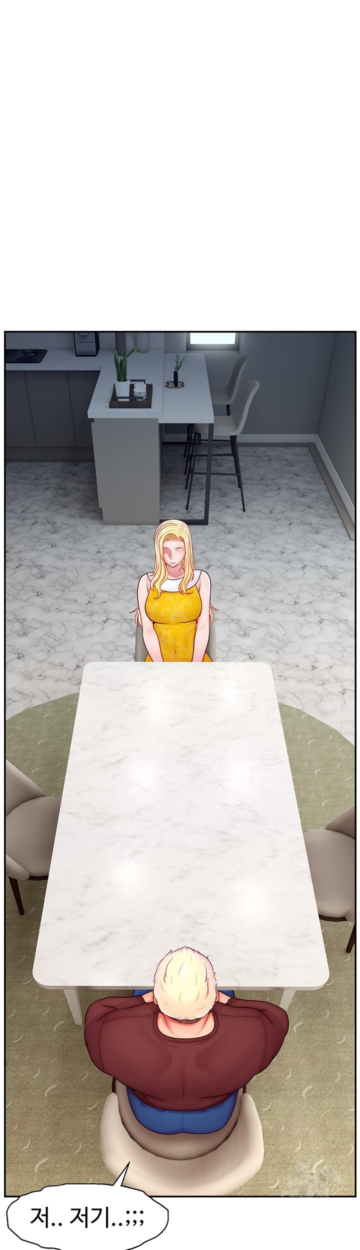 Making Friends With Streamers by Hacking! Raw - Chapter 49 [photo 30] - MangaPorn