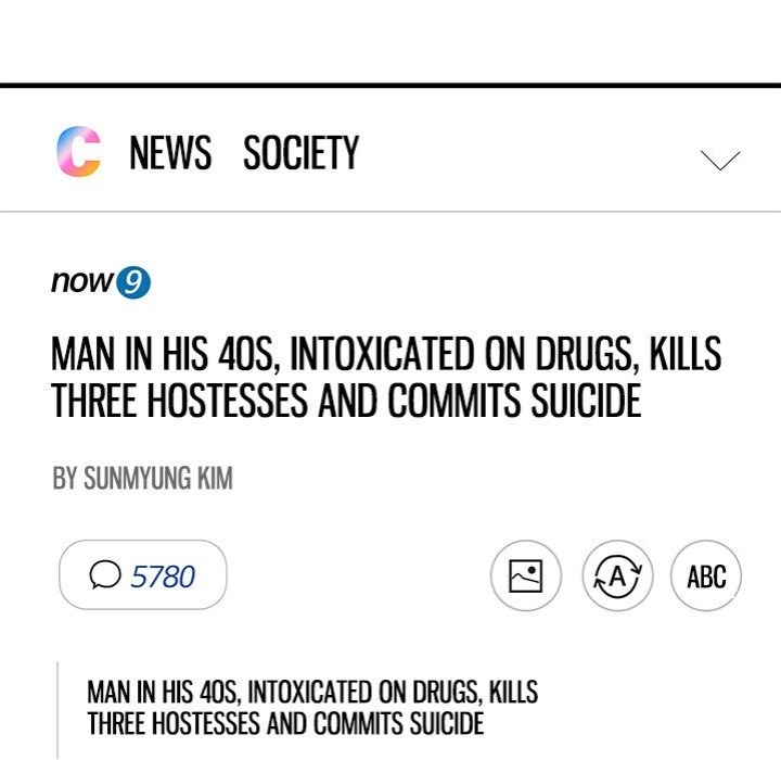 Paradox - Chapter 11 [photo 120] - MangaPorn