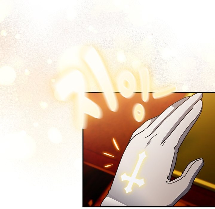 Thrust & Conquer - Chapter 10 [photo 29] - MangaPorn